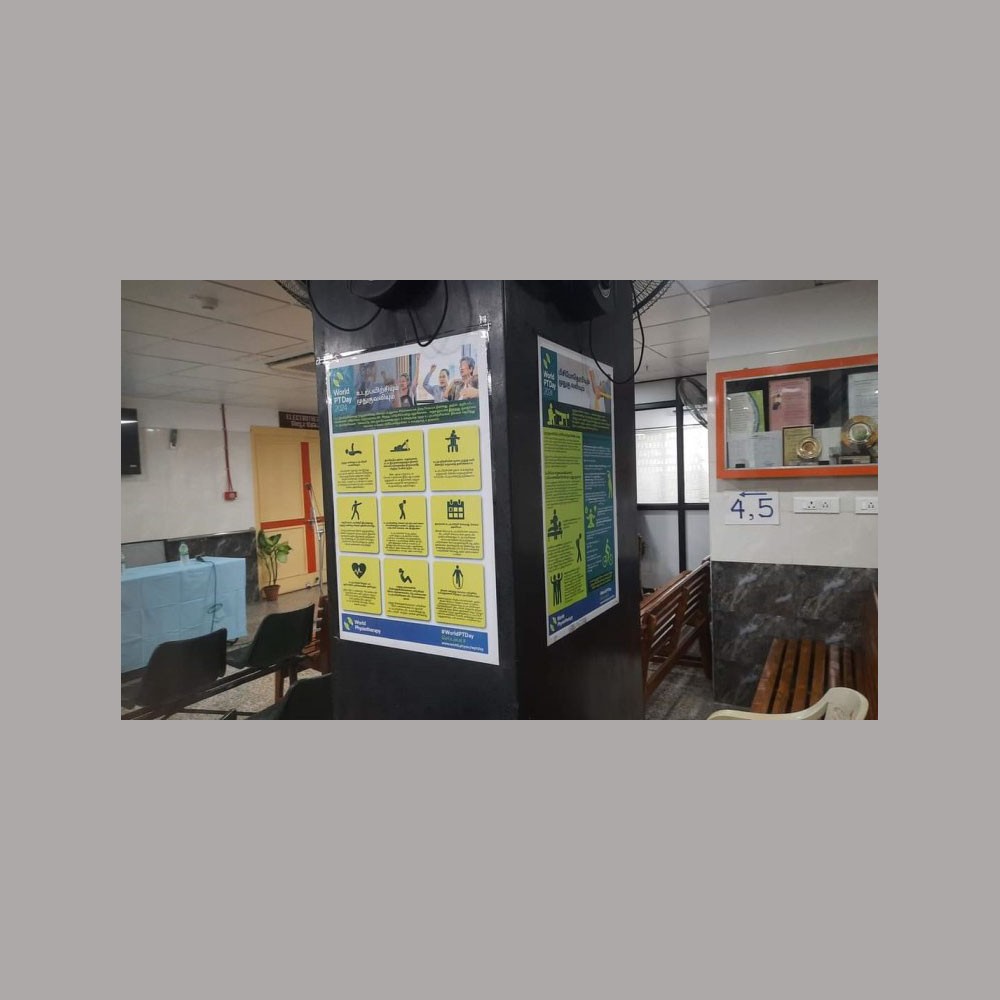 Photo of World PT Day activities in India