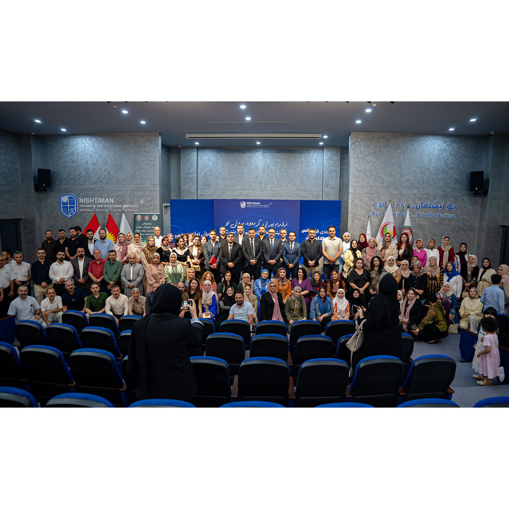 Photo showing activities held to mark World PT Day 2026 by Direct Health of Sulaymanya in Iraq