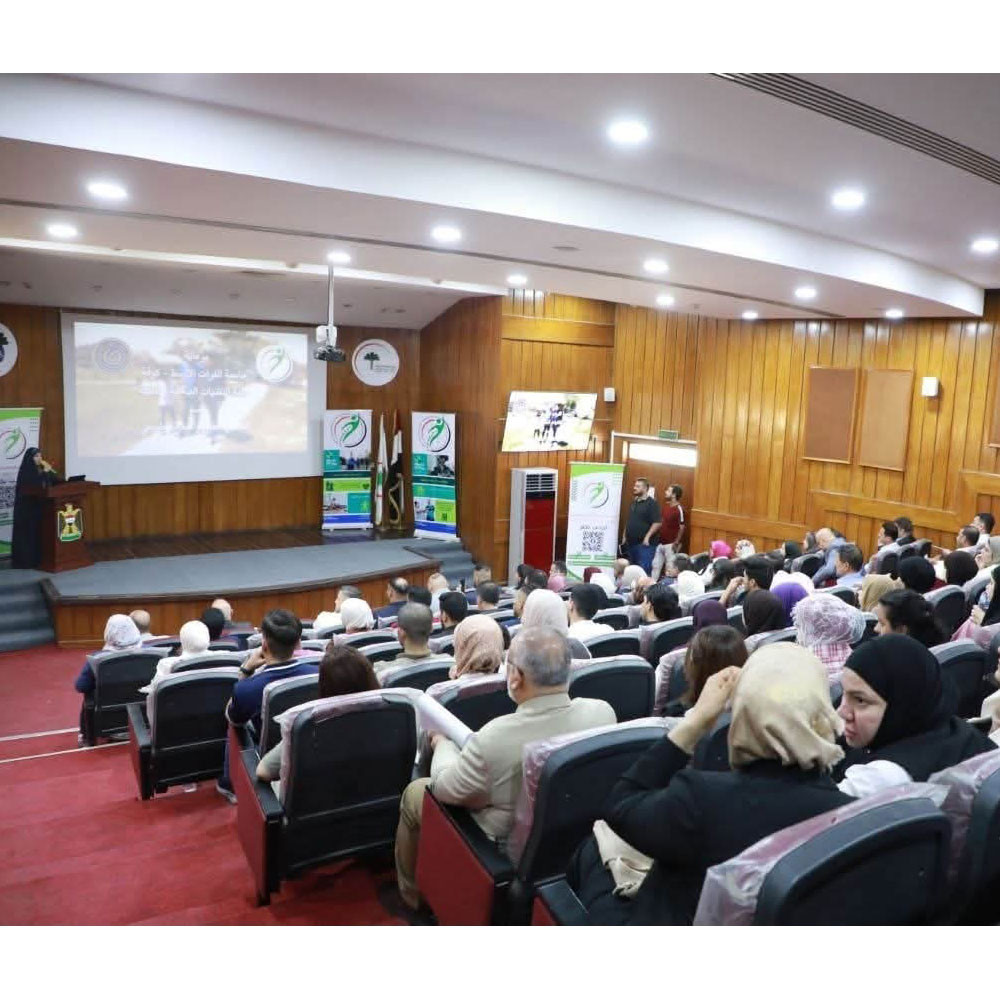 Photo showing activities held to mark World PT Day 2026 by the Iraqi Association for Physiotherapy