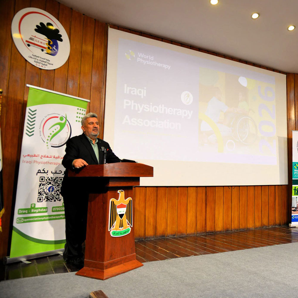 Photo showing activities held to mark World PT Day 2026 by the Iraqi Association for Physiotherapy