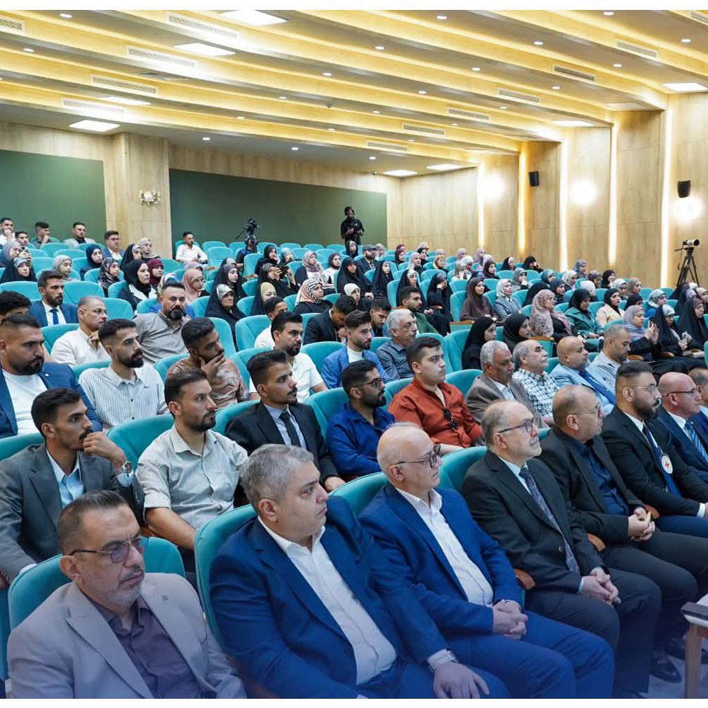 Photo showing activities held to mark World PT Day 2026 by the Iraqi Association for Physiotherapy