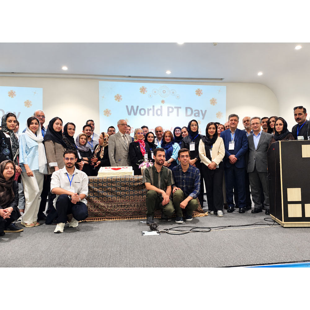 Photo showing activities held to mark World PT Day 2026 in Iran