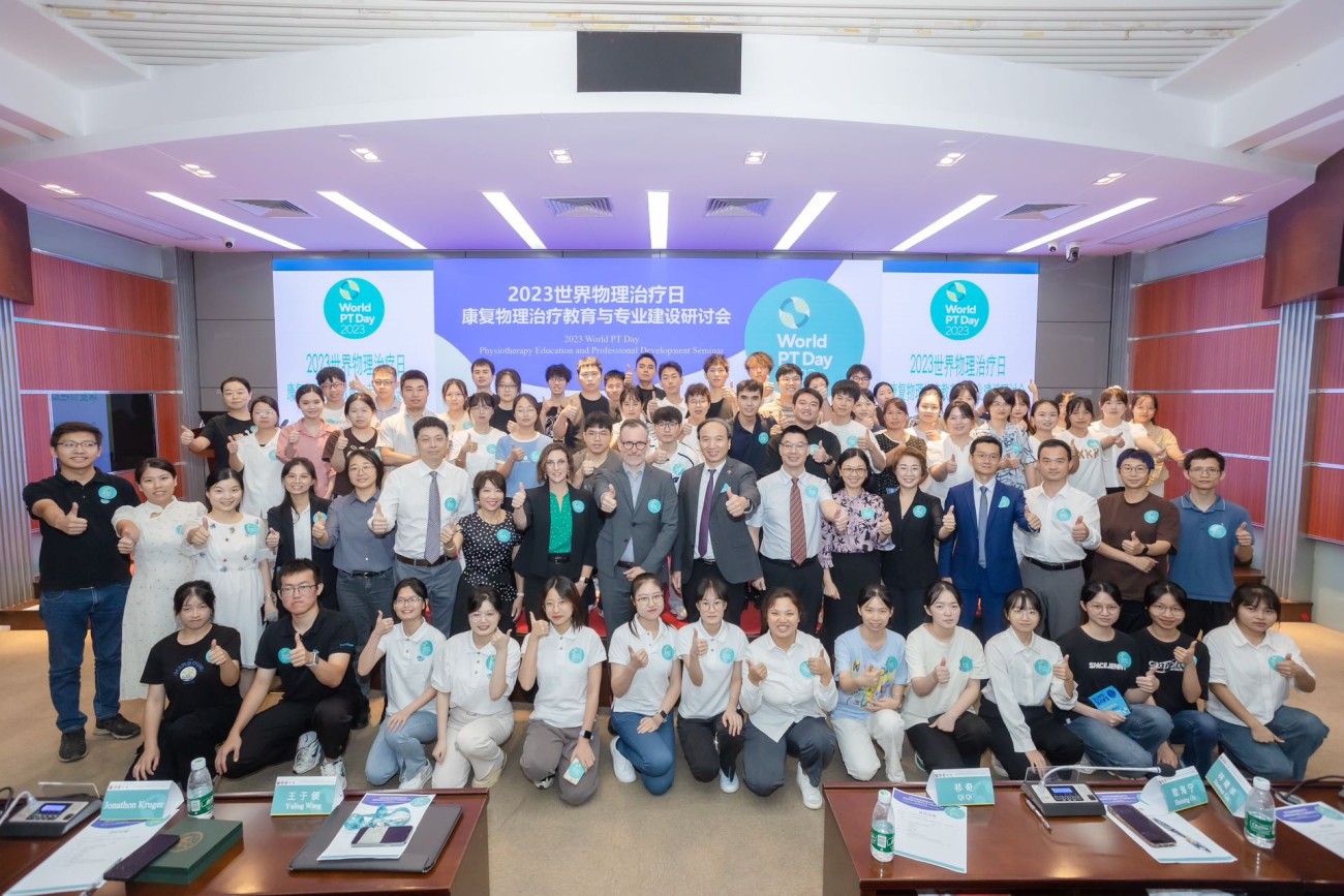 Lo staff mondiale di fisioterapia celebra la Giornata mondiale del PT in Cina nel settembre 2023