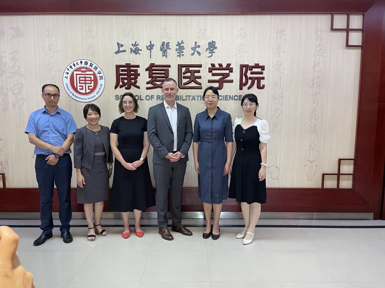 Weltphysiotherapie-Besuch in China im September 2023