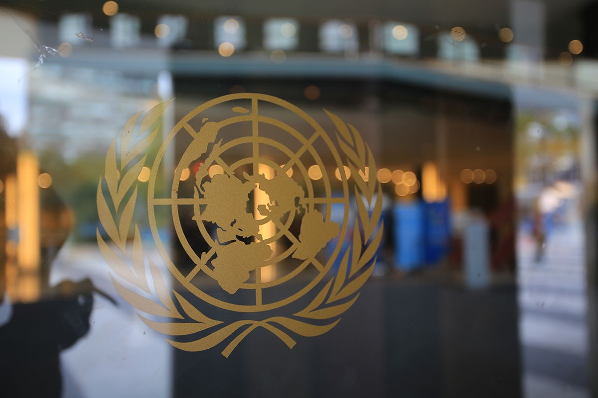 Photo of united nations sign on door