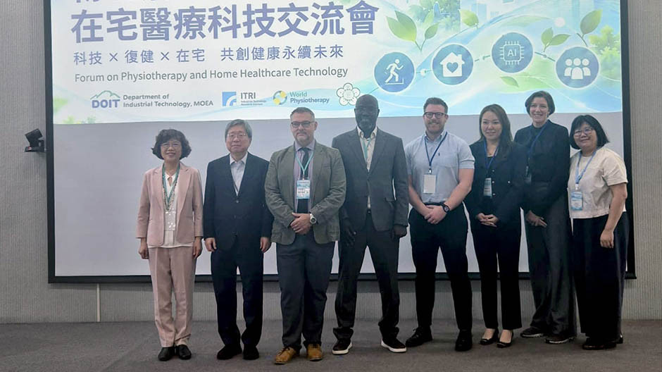 AI Summit 2026 ITRI visit group photo