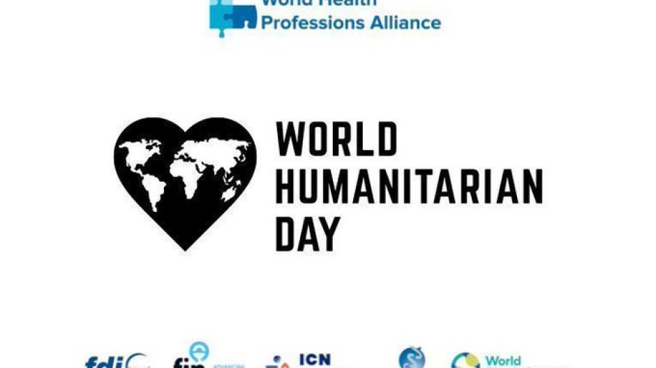 WHPA graphic for World Humanitarian Day