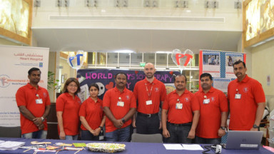 Photograph showing a celebration held in Qatar to mark World PT Day 2018