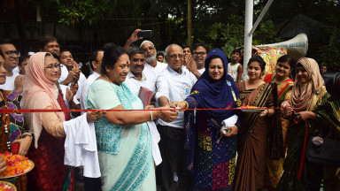 Una fotografía que muestra una de las celebraciones de la Asociación de Fisioterapia de Bangladesh para el Día Mundial del PT 2019