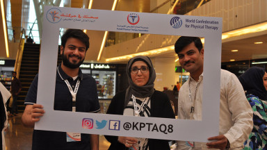Photographie montrant une célébration organisée au Koweït pour marquer la Journée mondiale du PT 2019