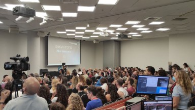 World PT Day 2022 celebrations in Israel