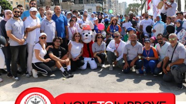 Activities held in Lebanon to mark World PT Day 2023