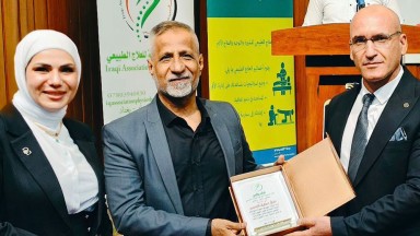 Photo of World PT Day activities held by  Iraqi Association for Physiotherapy