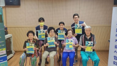 Photo of World PT Day celebrations in the Republic of Korea