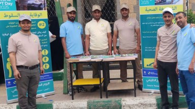 Photo showing activities held for World PT Day 2025 in Yemen