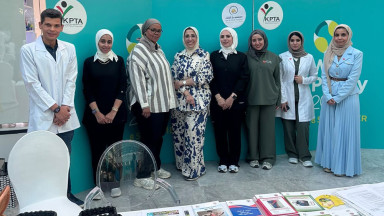 Photo showing activities held to mark World PT Day 2026 in Kuwait